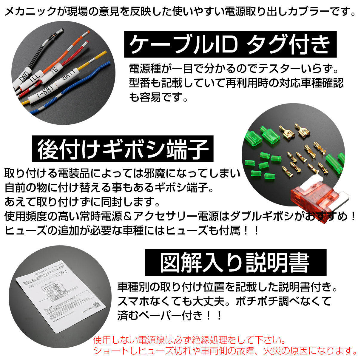 カラコラム クイバーコネクター 使用１回 カラコラム クイバーコネクター 使用1回 lazymonday-japan_k-2425-