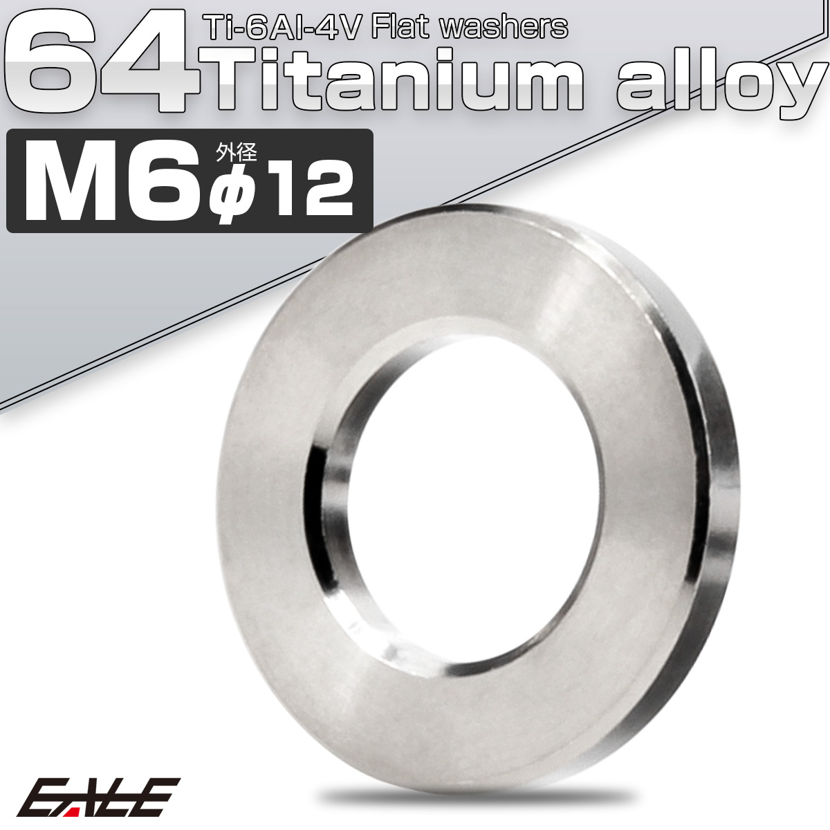 ないせん  チタン βTITANIUM（ベータチタニウム） KAWASAKI ZX-10R (11-19) ステアリング