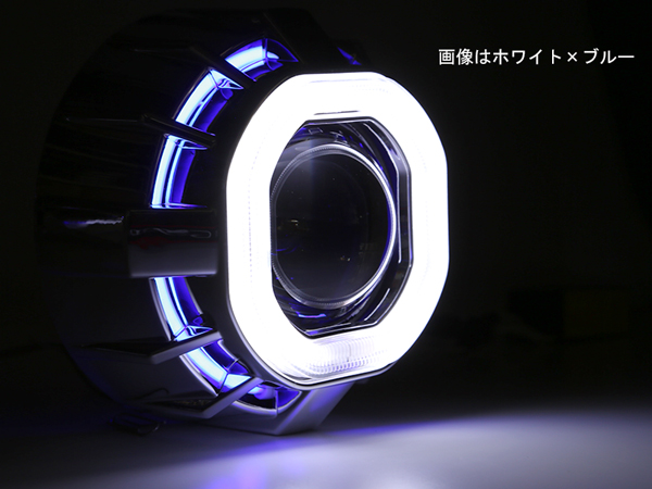HID バイ キセノン プロジェクター キット ヘッドライト カスタム