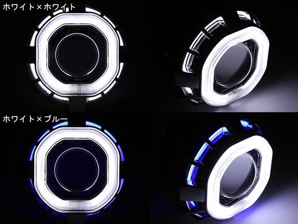 HID バイ キセノン プロジェクター キット ヘッドライト カスタム