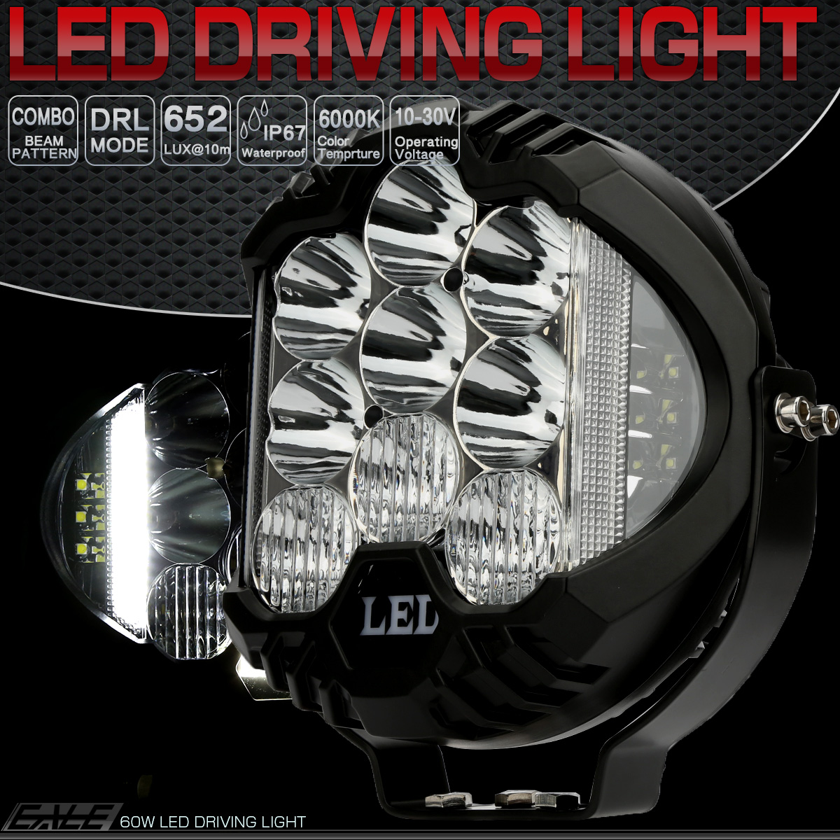 60W LED ドライビングランプ コンボ 作業灯 デイライト付き オフロード 4WD フォグランプ 12V 24V兼用 P-512