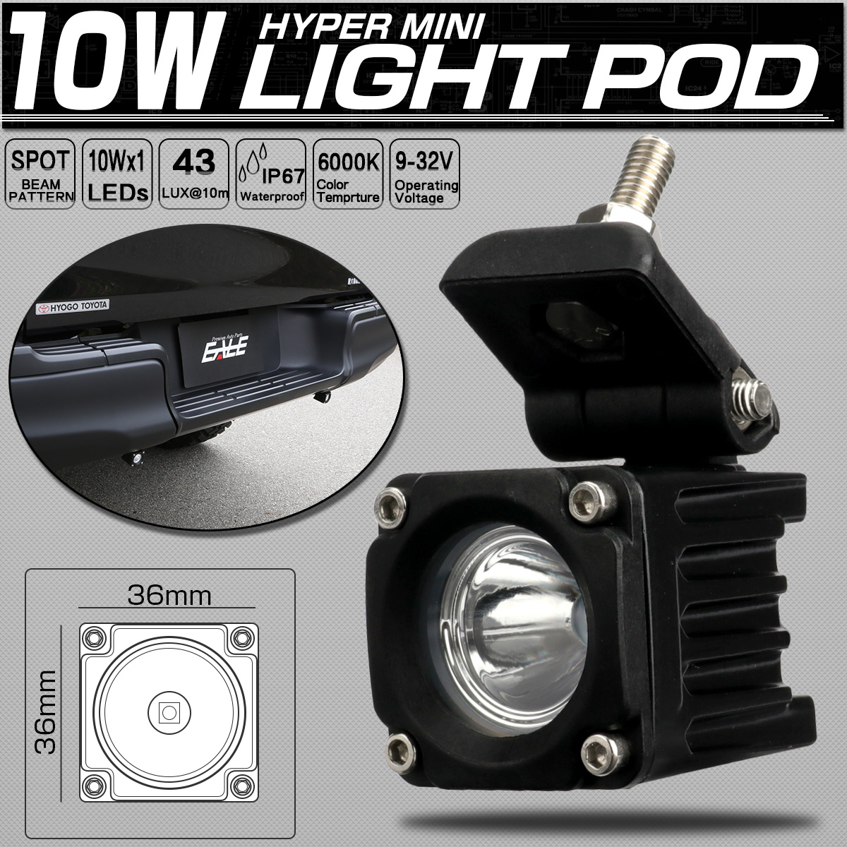 LED 作業灯 10W 超ミニ ライトポッド 12V 24V 防水IP67 小型 軽量 スポットライト P-536