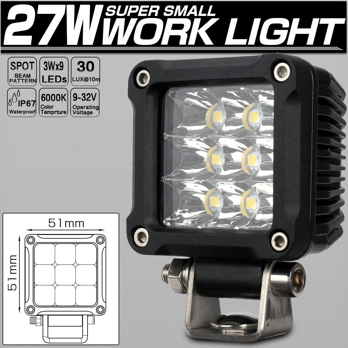195円 (税込) スポットタイプ 9灯 27W 集光型LED 作業用 ライト12V-24V適応
