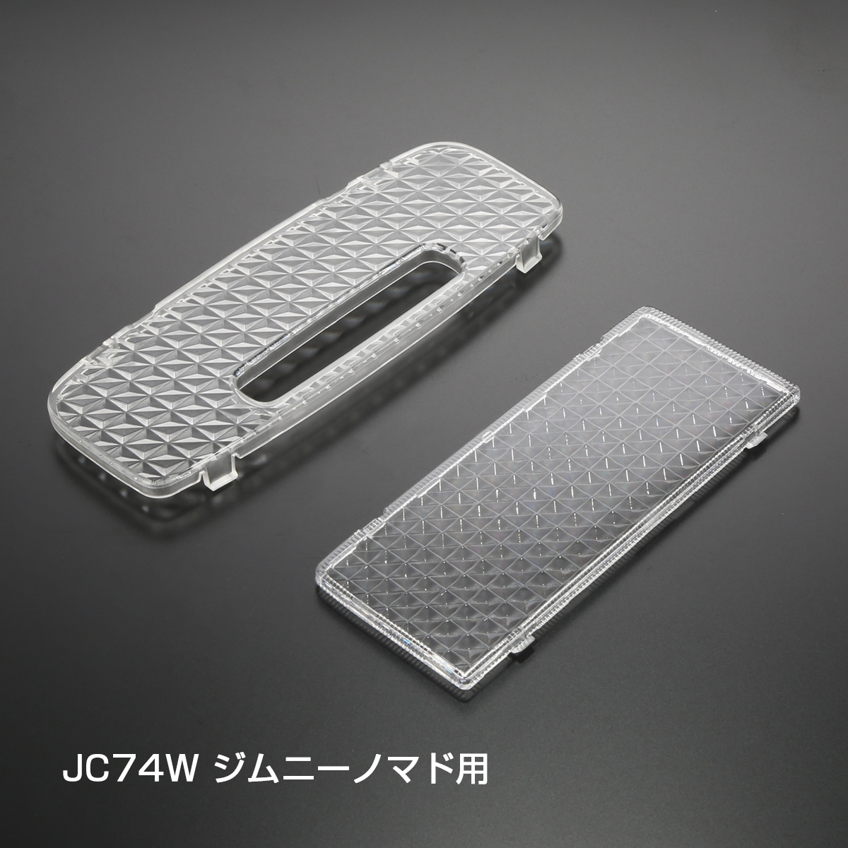 UNDERCOVER ルームライト UNDERCOVER ルームライト