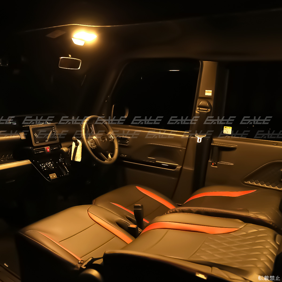 ダイハツ純正オプション　タント　プラズマクラスター搭載ルームランプ！ タント プラズマクラスター搭載ルームランプ（LED) ダイハツ純正