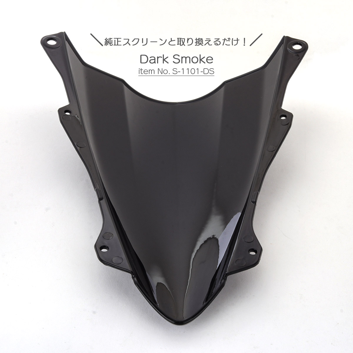 実装パターン 極性試験 - TOMIX NXF2023 MANUAL