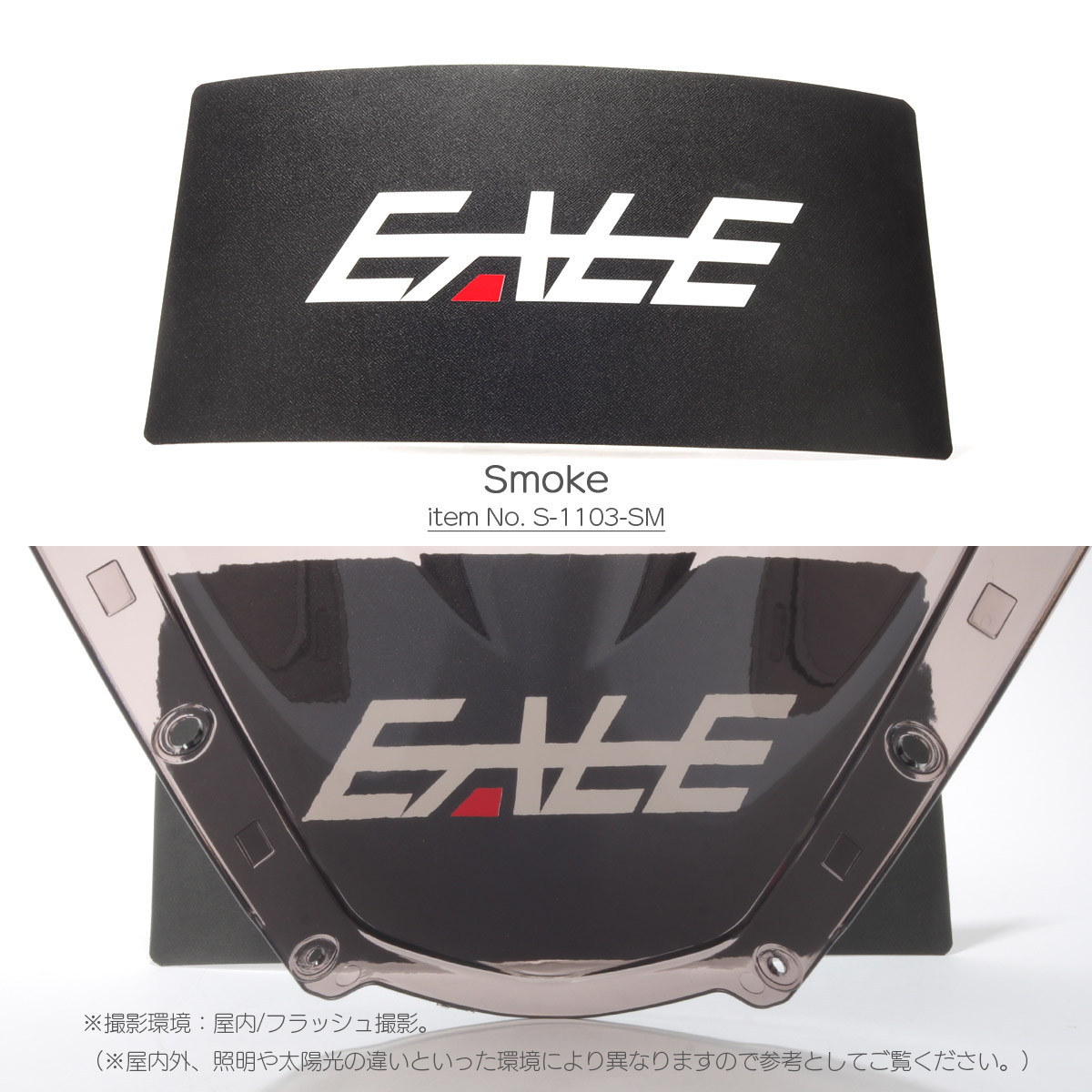 up10tion  ウシンサイン 2枚セット up10tion ウシンサイン 2枚セット UP10TION ウシン サイン 2枚セット