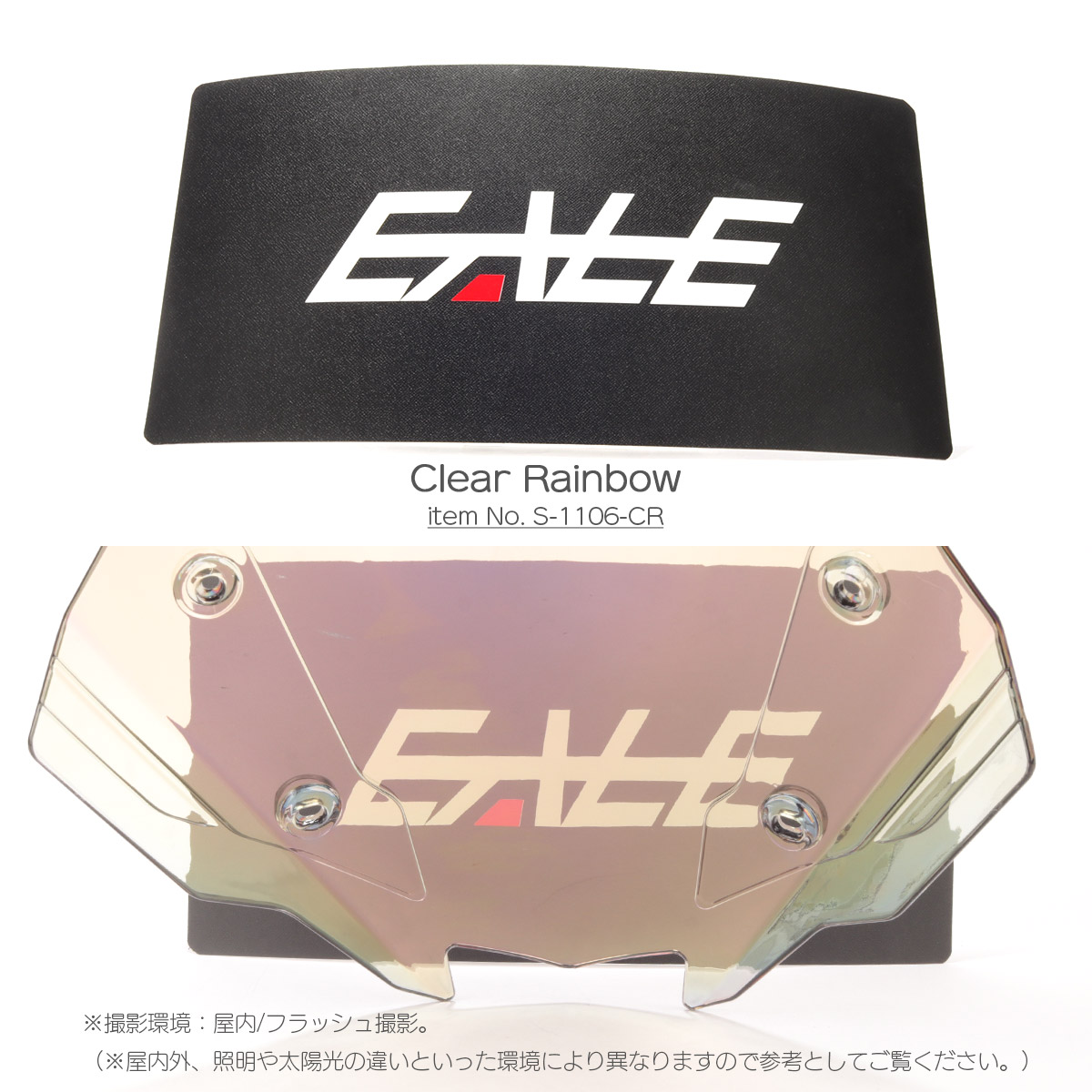 ひかり オートバイ用マフラー接続排気管ガスケット 忍者 ZX6R ZX636 ZX-6R