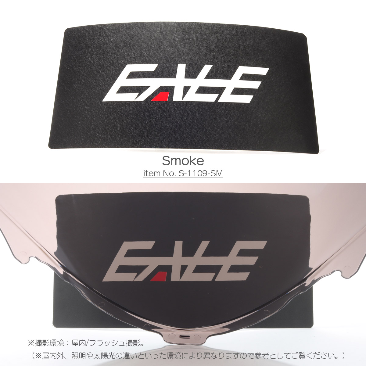 GSX1300R HAYABUSA ハヤブサ 隼 バイク スクリーン ダブルバブル