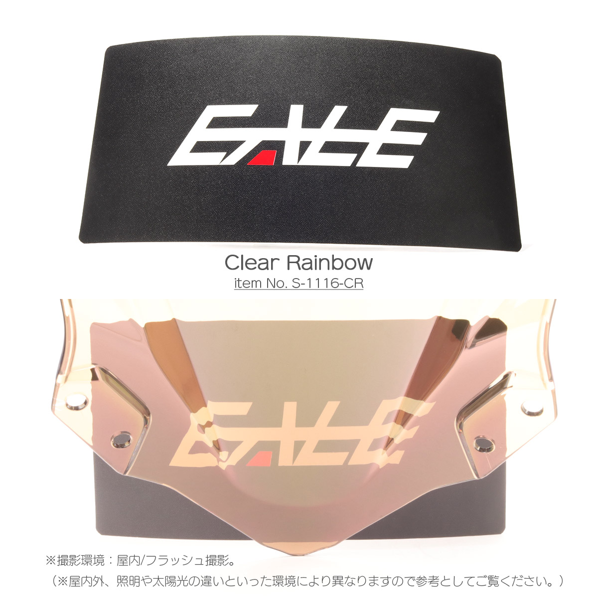 ニンジャ250 ニンジャ400 2018-2025年式 バイク スクリーン ダブル