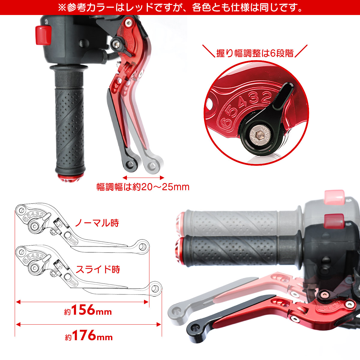 CB1300SF SC54 CB1300SB SP ファイナルエディション CB1300スーパー