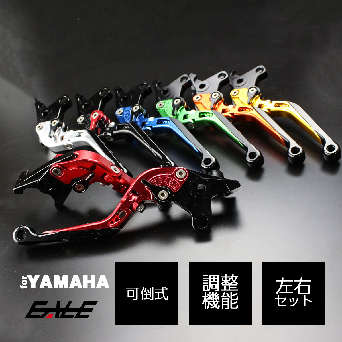 週末限定値下げ・XJR1200.XJR1300アルミトルクロッド XJR1200 XJR1300 アルミトルクロッド シルバーアルマイト&ポリッシュ