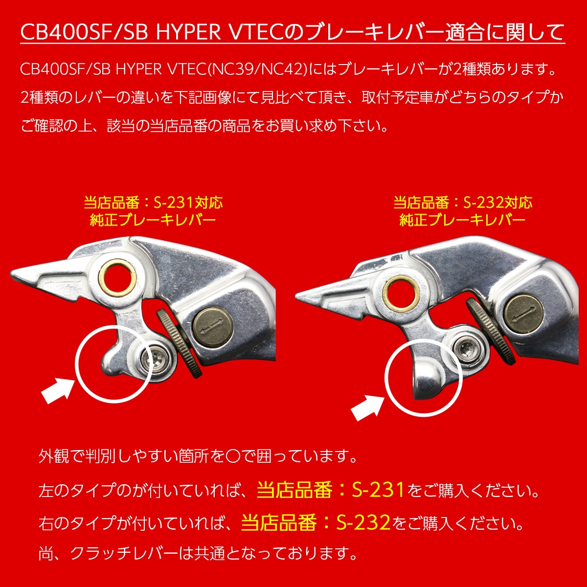 に*し様 行先方向幕 回転枠付き　付属のレバー付き 行先側面方向幕シール 783系/にちりん・ソニック・ひゅうが