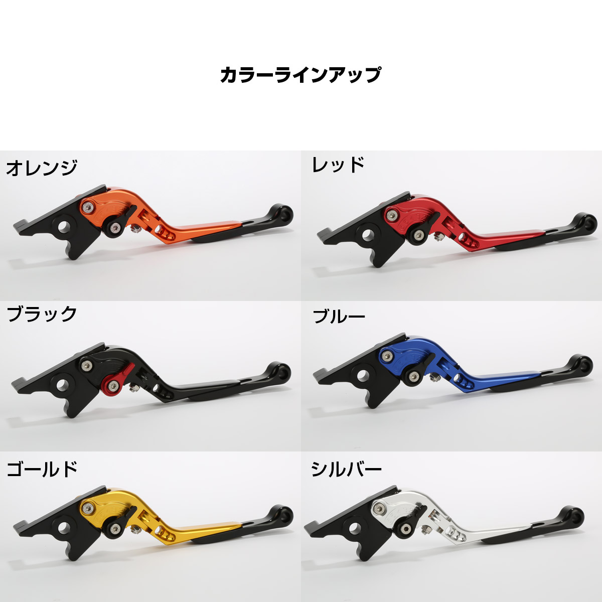 RelishGuitarsFLAMDJANE交換PU9セット付 New DB Electrical 114-58003 Service Connector Compatible
