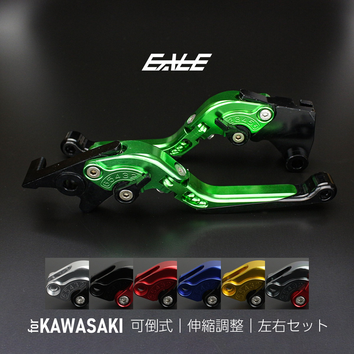 リースキラスター　2重スリーブ付き NKシリーズ 逆位相制御方式ライトコントロール＋片切、3路ガイド