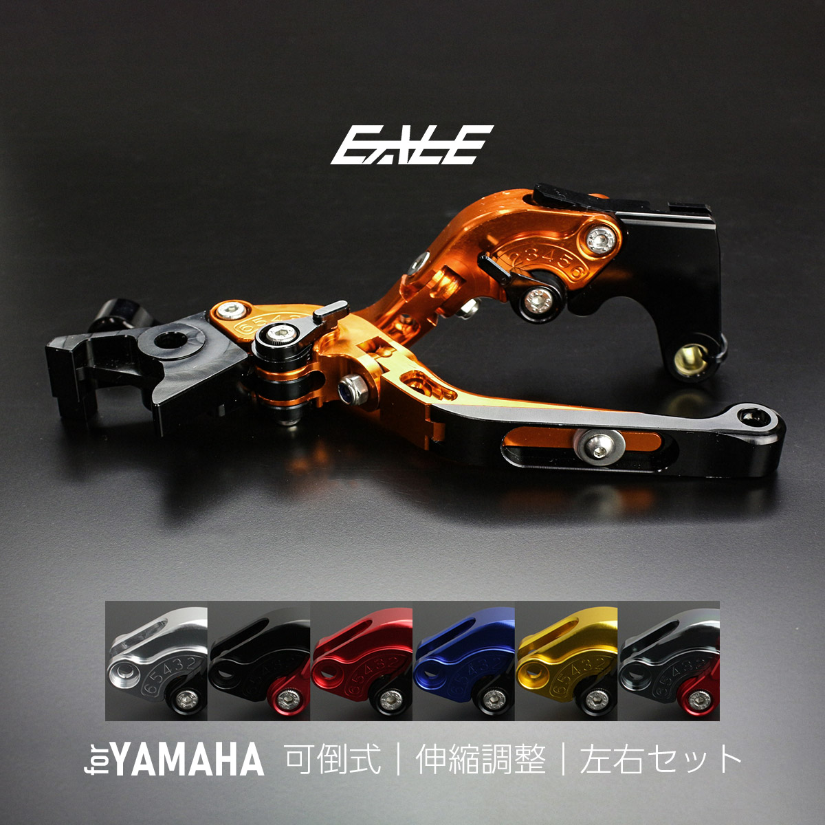 R9050レバー左右 最終値下げ Amazon | ジータレーシング(ZETA RACING) Z900RS/CAFÉ '18-25