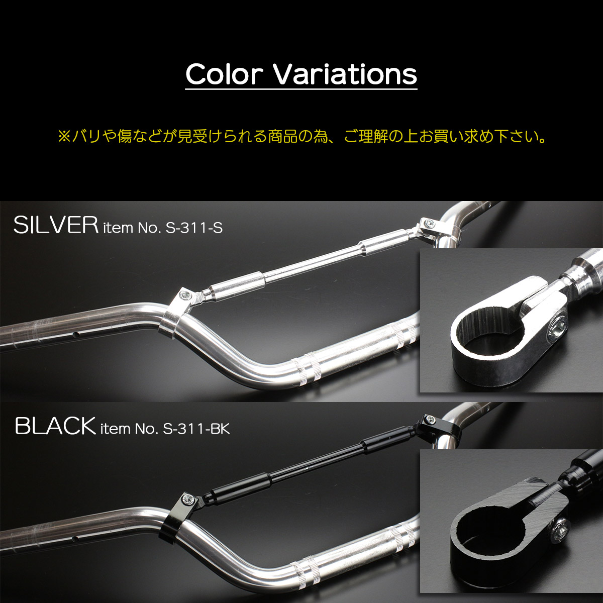 やひ Kawasaki Motorcycle 1983 OEM Parts Diagram for IGNITION SWITCH