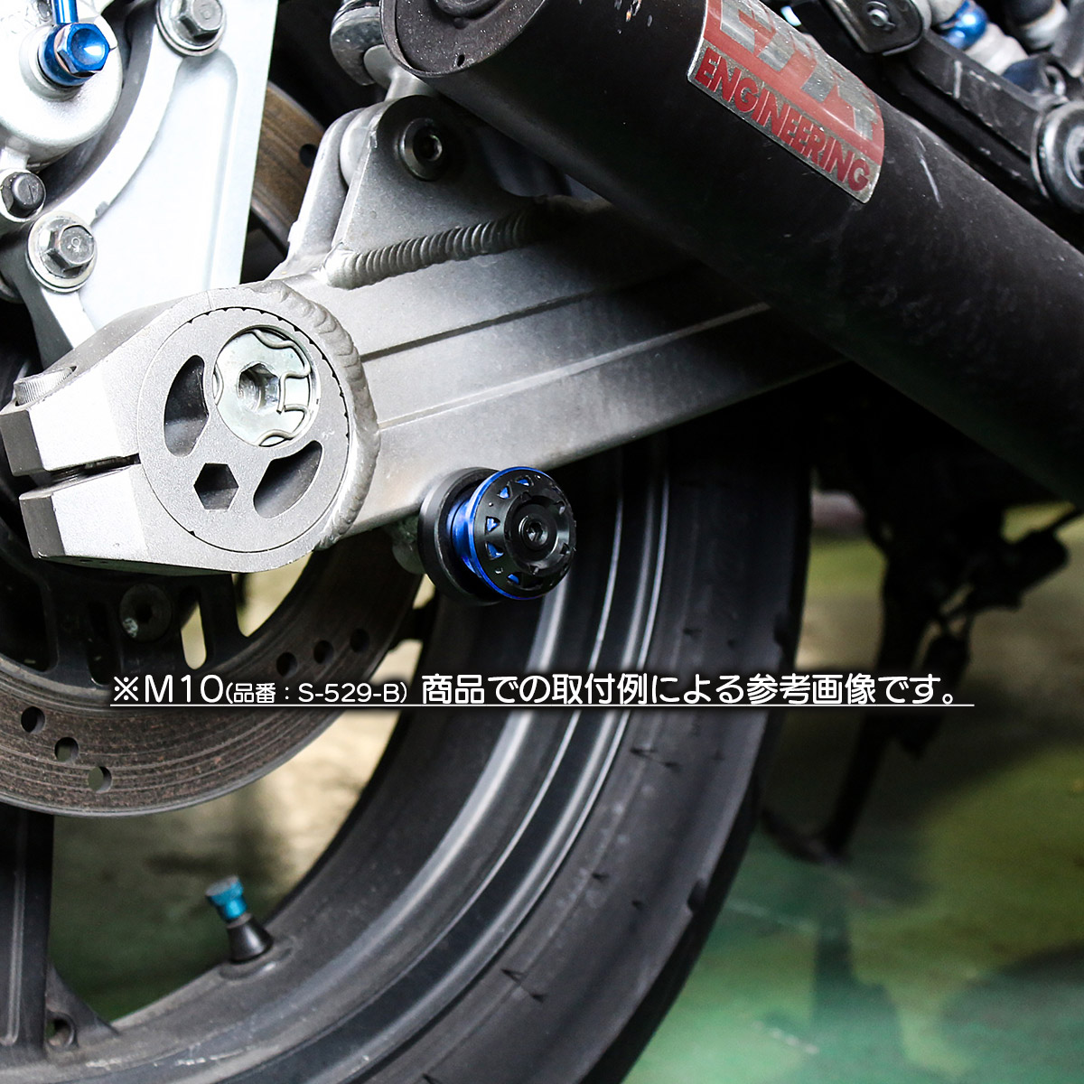 ムスタングSS　TURNINGPOINT　新品未使用品！ ムスタングSS Mustang SS - Turning Point | MAVETRICK STORE