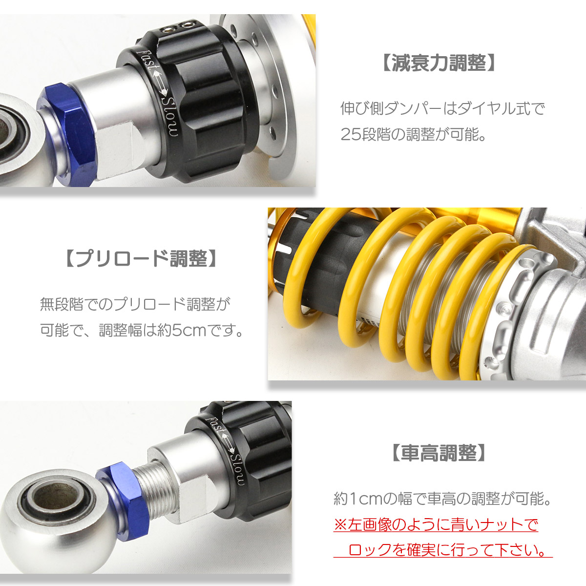 リアサスペンション 325mm ブッシュ取付 2本セット ダンパー リアサスペンション 325mm ブッシュ取付 2本セット ダンパー