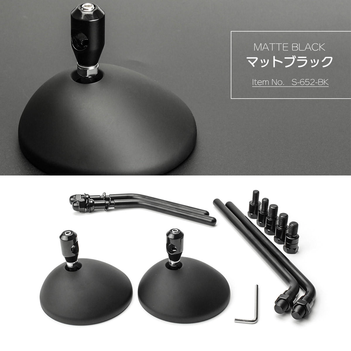 バイク ラウンドミラー AZ風 ミニ 丸型 M10正逆ネジ M8正ネジ スライド