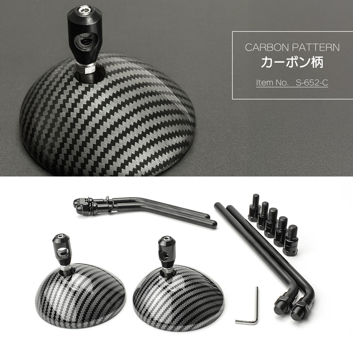 バイク ラウンドミラー AZ風 ミニ 丸型 M10正逆ネジ M8正ネジ スライド