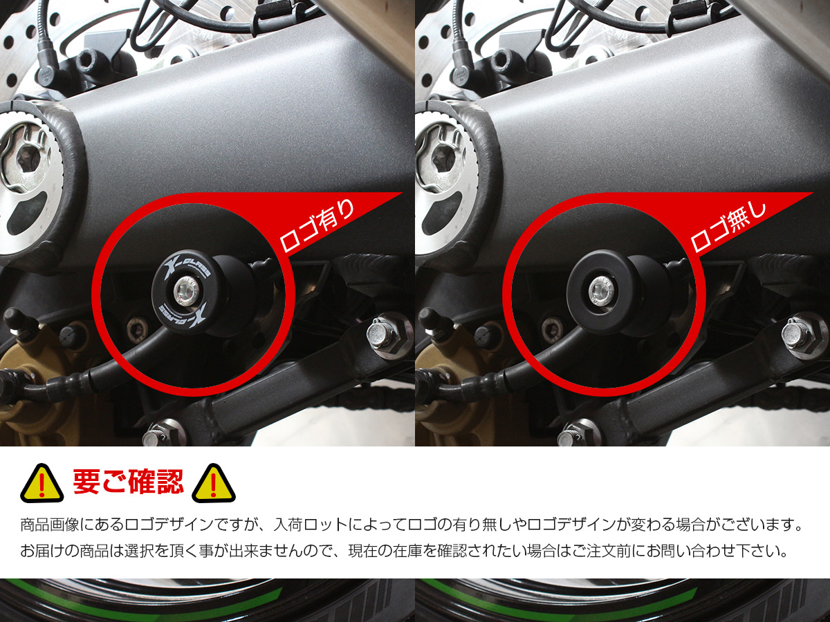 スタンドフック レーシング メンテナンススタンド 樹脂アルミ削り出し M10 M8 M6 ボルト入り スイングアーム取付 S-690