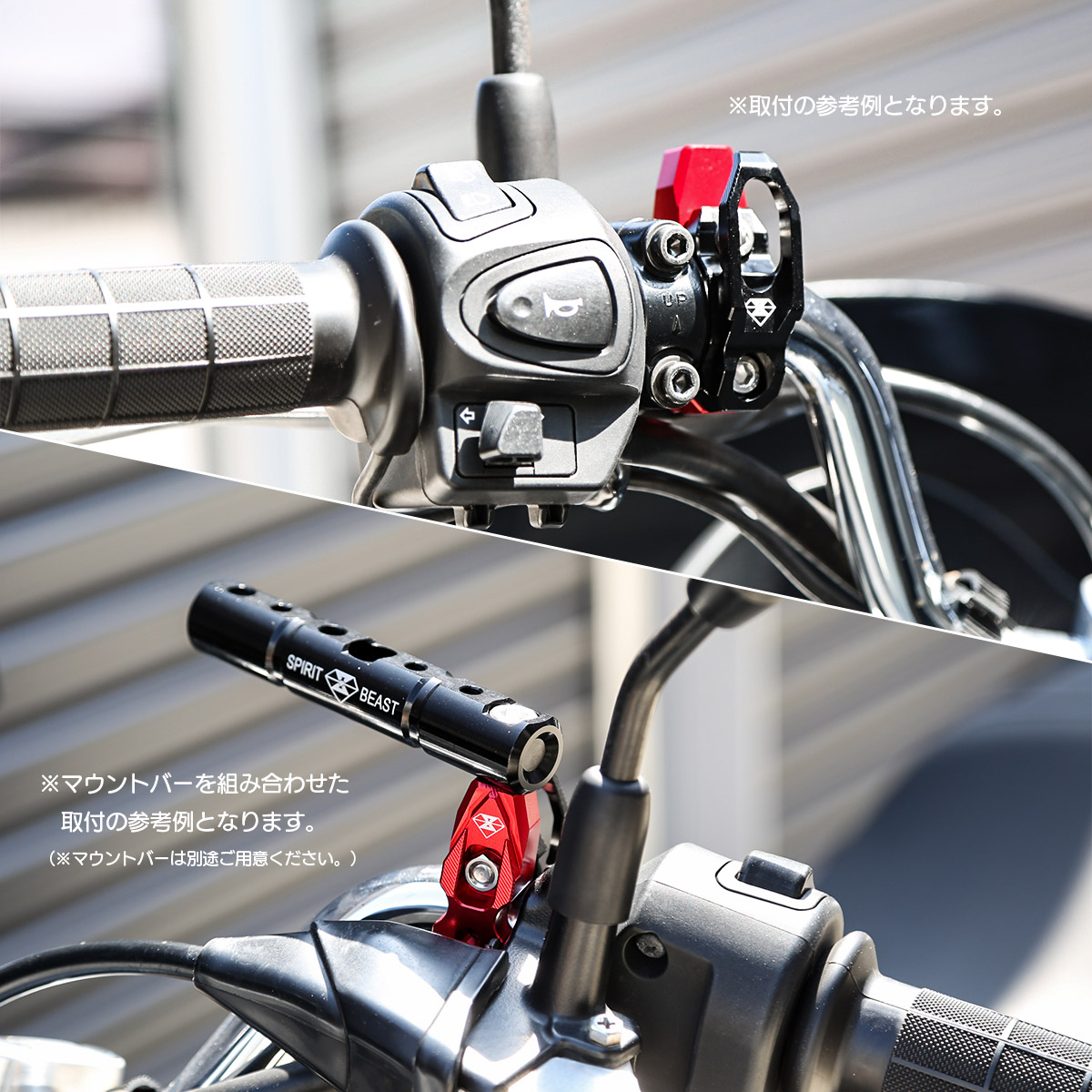 バイク コンビニフック T6アルミニウム 適合ハンドル径 22.2mm