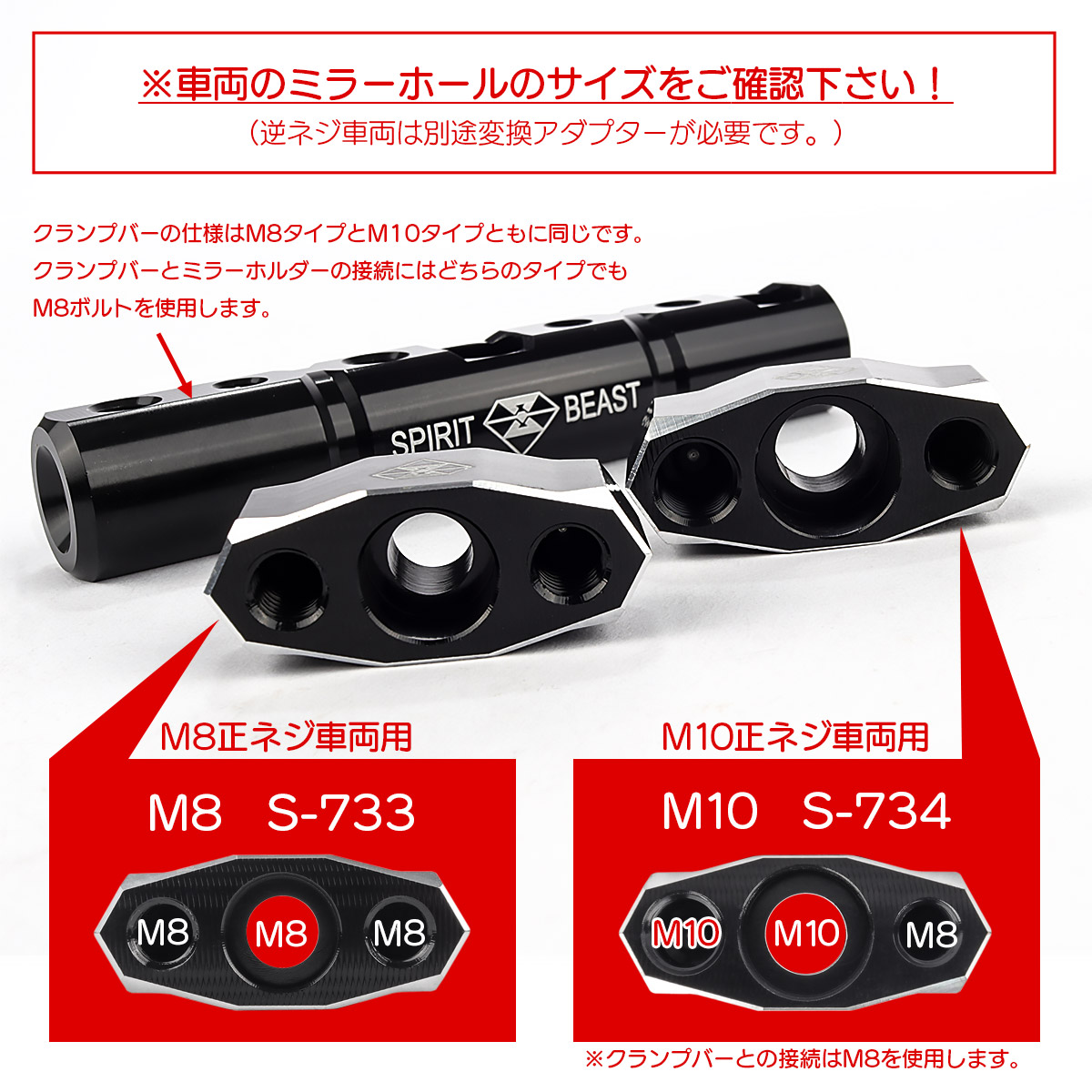 【中古品】Muvi Atom Handlebar Mount(中古品) S-733-S-734_7.jpg