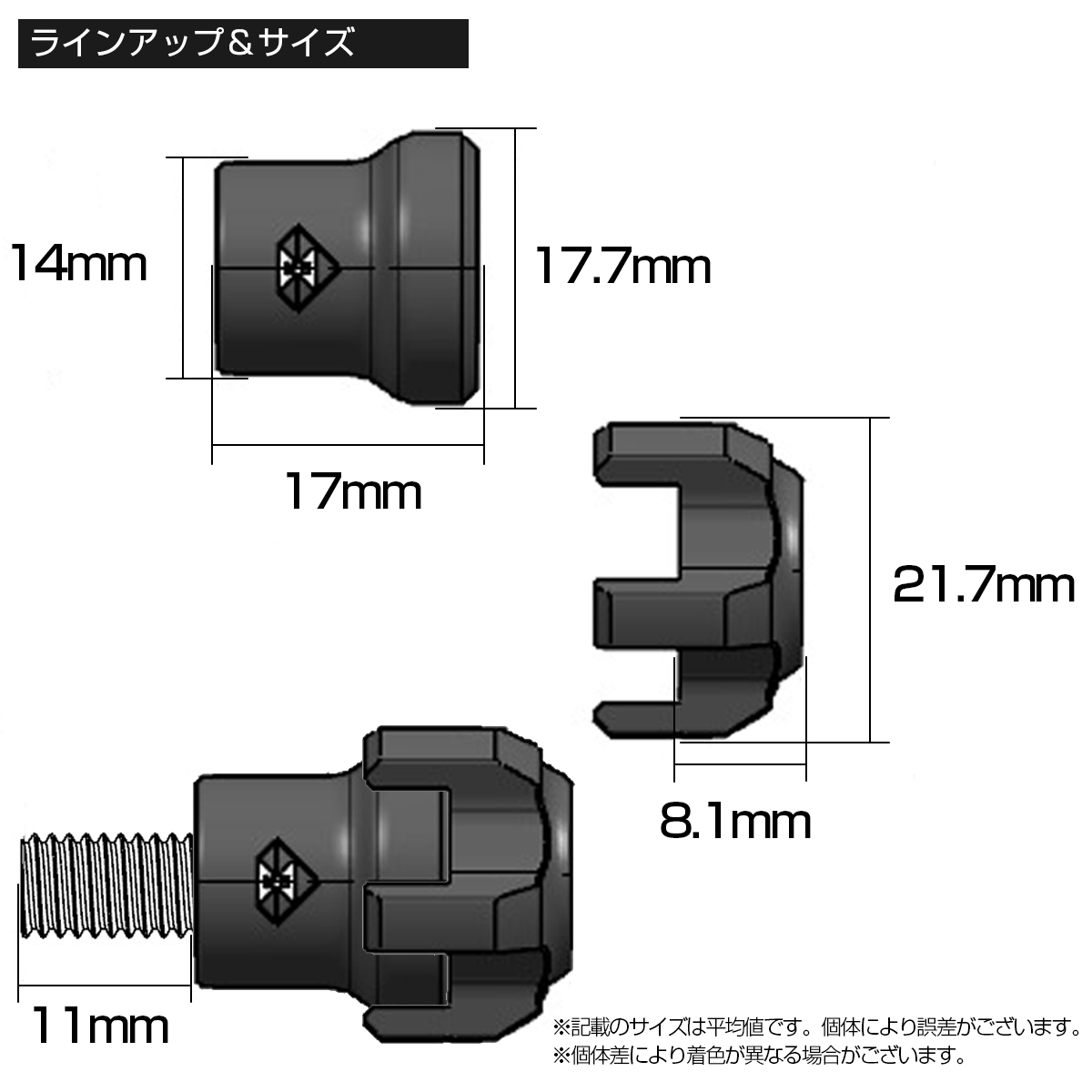 汎用 ナンバーボルト M6 ナンバープレートボルト T6アルミ 3色 ドレスアップ 2個セット S 773