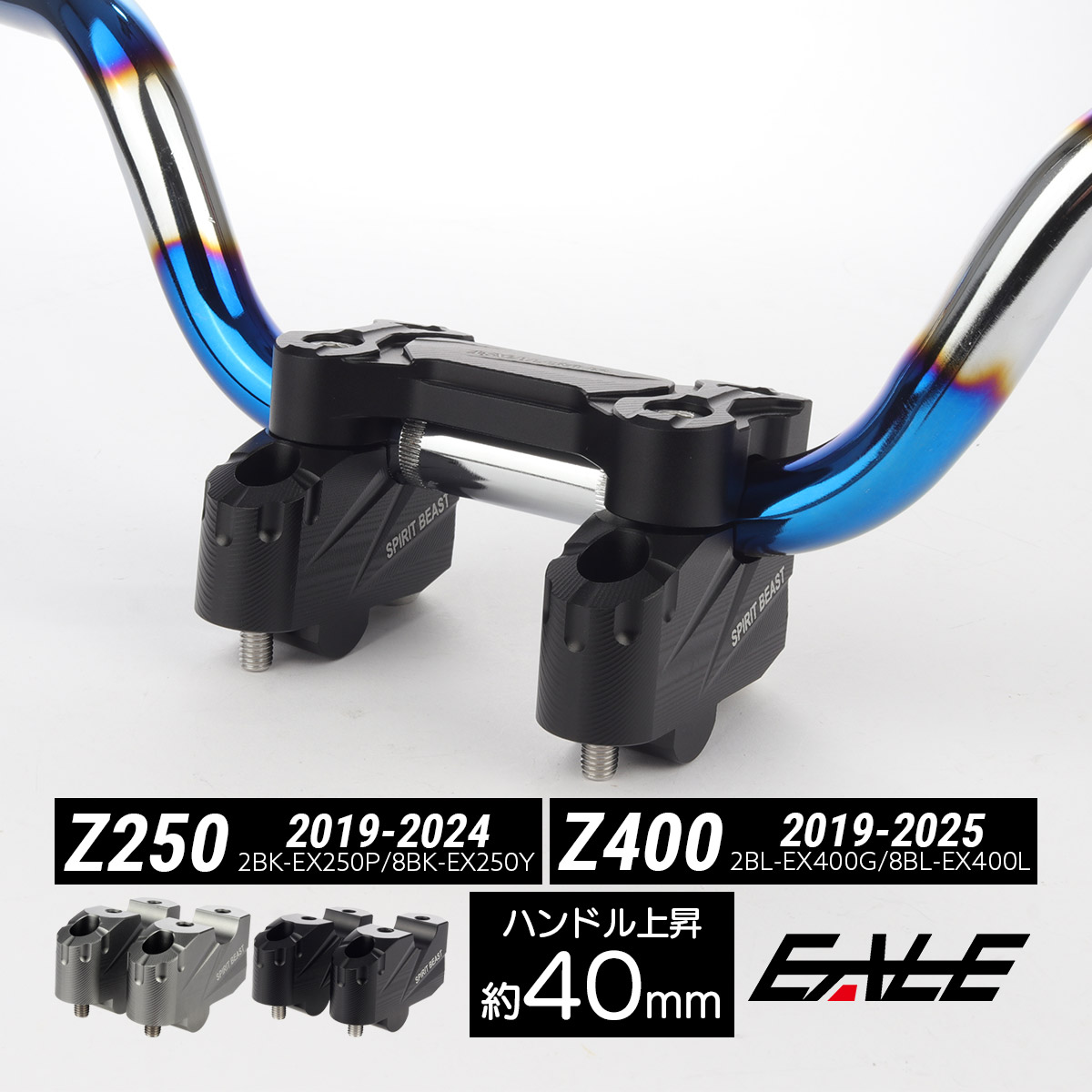 ギフトバンドル 未開封品 BLAZE メタル バックル 4個セット（ 内径20mm ・ 32mm ）シルバー