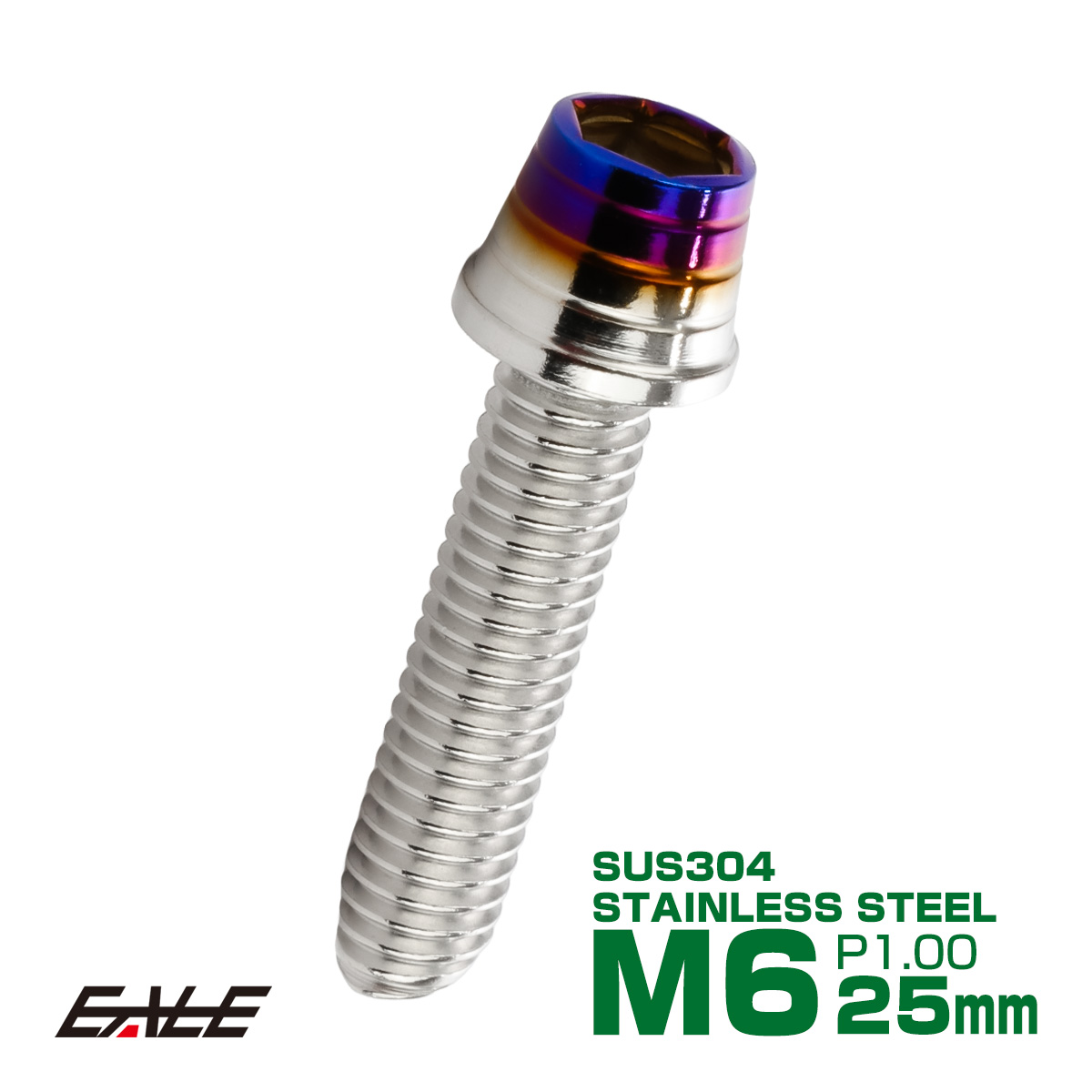 受注生産品】 M6×25mm ステンレス テーパー シェル キャップボルト クランクケース等エンジン周りに シルバー 焼チタンカラー TB0851  paulocuenca.com.br