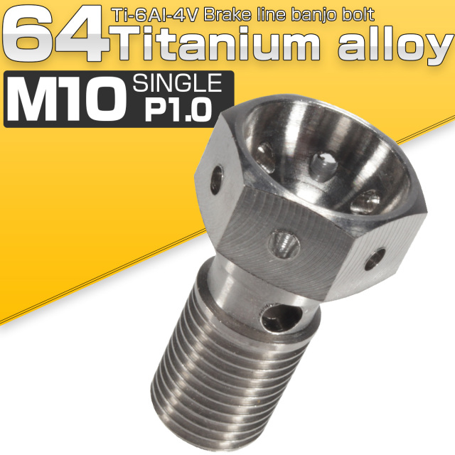 ボンボネロ アルミフィン 赫々云々 タン ショート ボンボネロ アルミフィン 赫々云々 タン ショート ボンボネロ