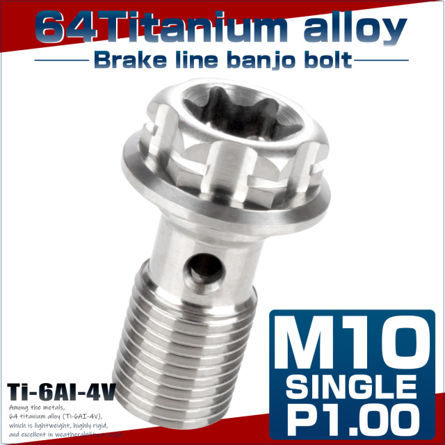 Jalonページ 2024 AUTUMN & WINTER】DENIM DELIGHT DAYS vol.7 LOOK